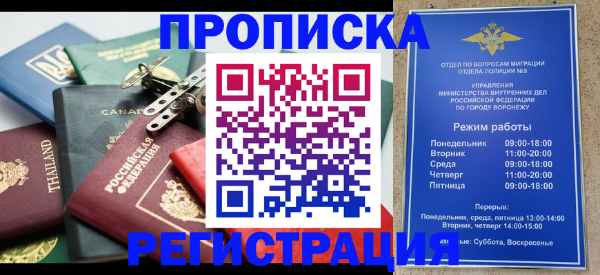форма 3 в Свердловской области